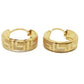 14K Yellow Gold Hoop Earrings